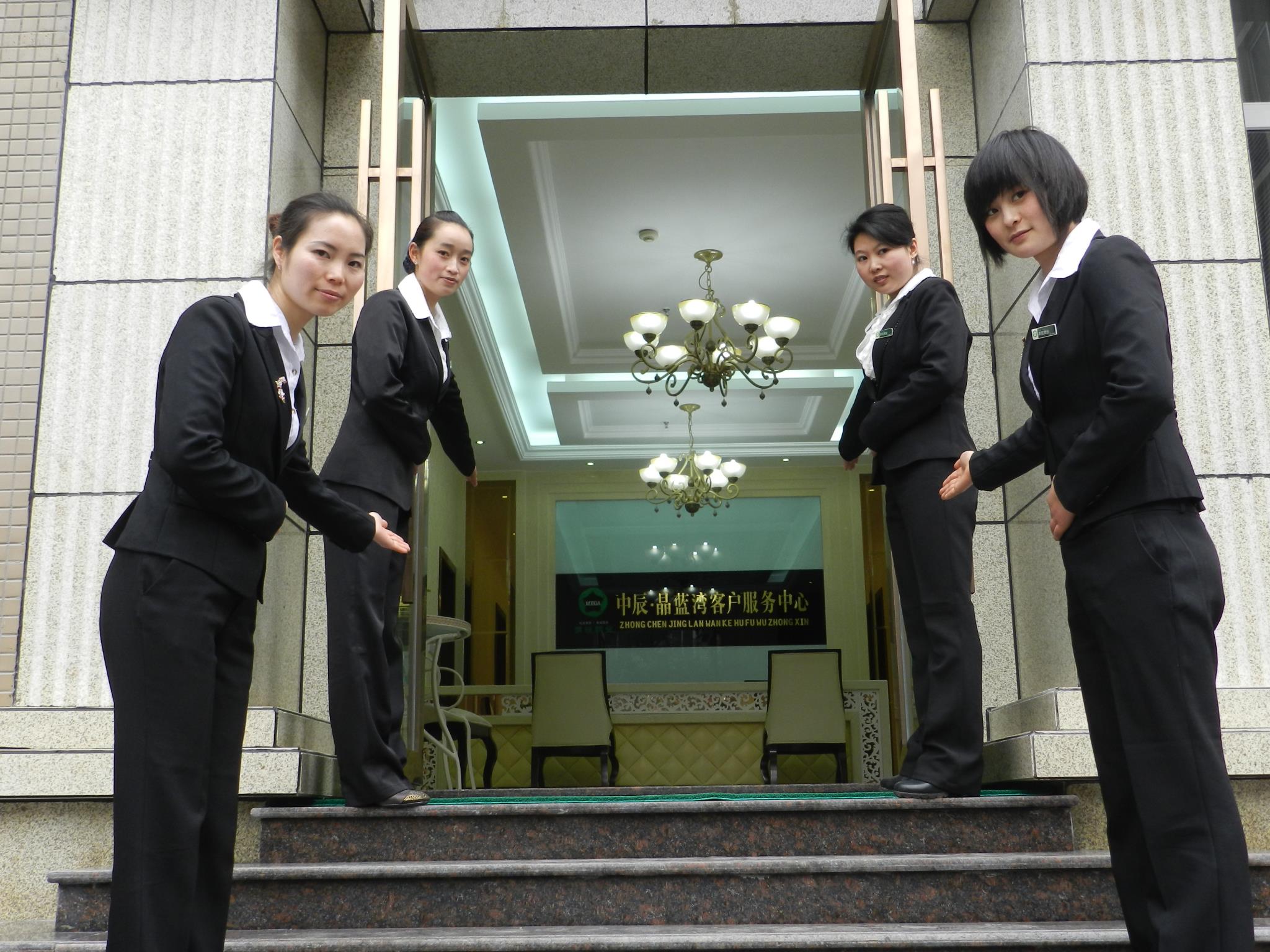 DSCN1088.JPG