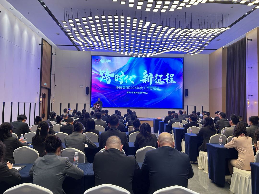 总结会1.jpg