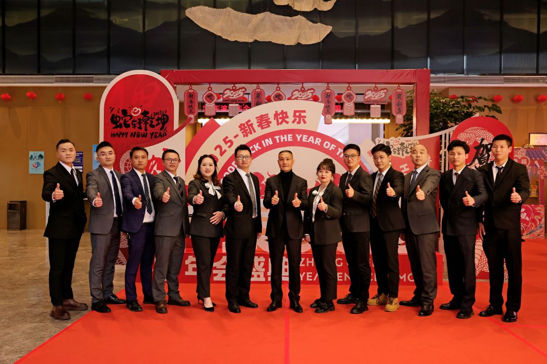 年会1.jpg