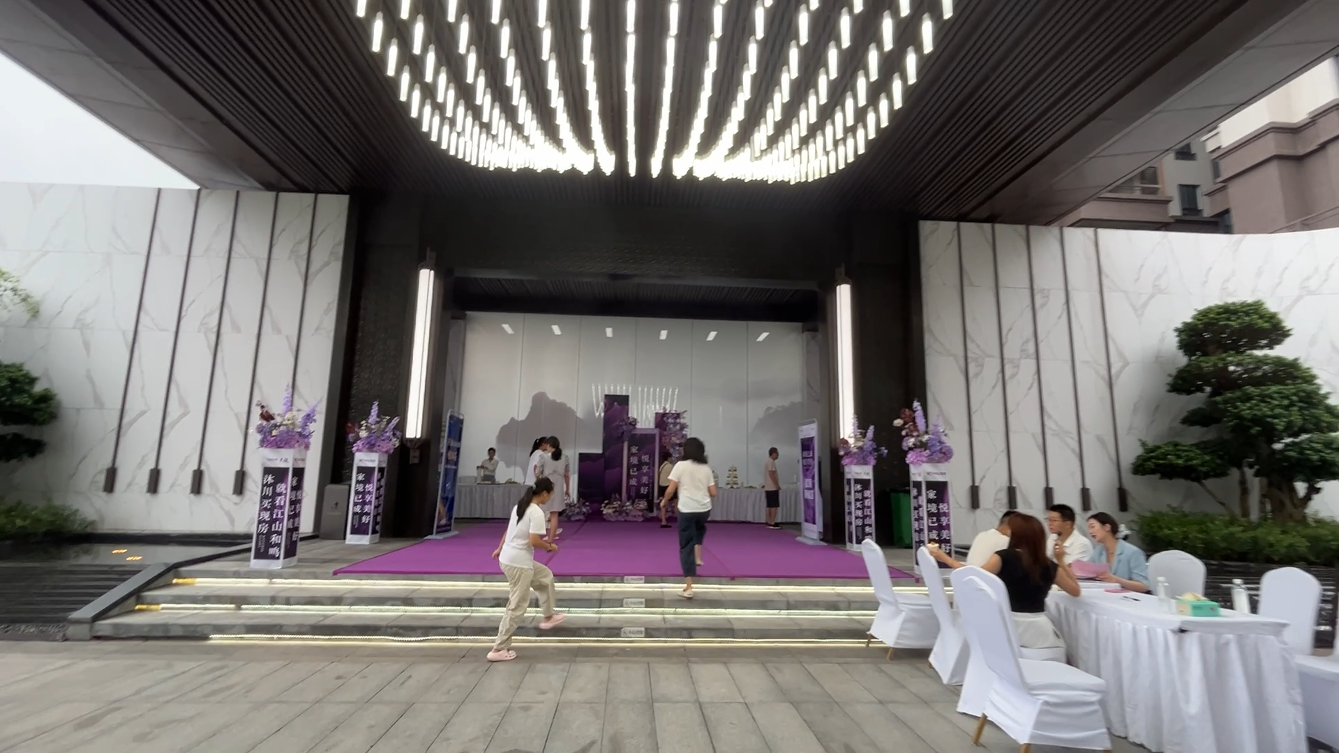 wechat_2025-08-18_142301_902.png